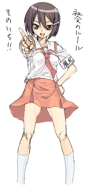 1girl :d armlet brown_eyes brown_hair finger_pointing hair_ornament hairclip looking_at_viewer necktie open_mouth outstretched_arm pointing pointing_at_viewer red_necktie red_skirt satou_atsuki school_uniform serafuku seto_no_hanayome shirt short_hair short_sleeves simple_background skirt smile solo text white_background white_shirt zenigata_mawari
