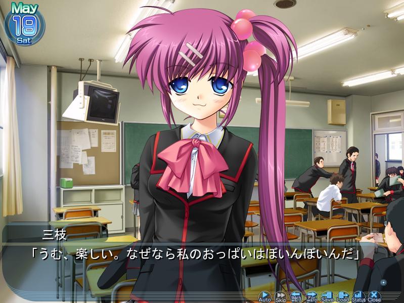 1girl :3 bow little_busters!! pink_bow saigusa_haruka screencap side_ponytail solo translated