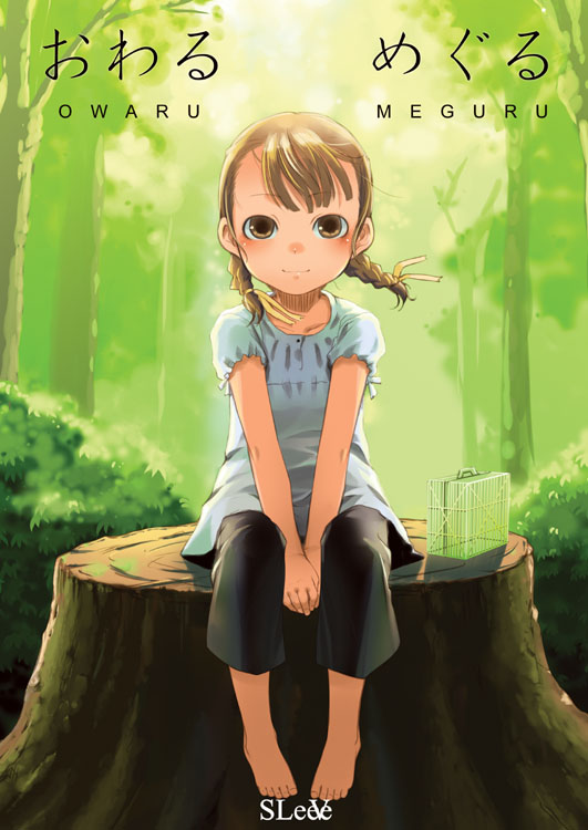 1girl barefoot between_thighs blouse brown_eyes brown_hair feet female forest full_body hands_clasped lunchbox nature original outdoors petite sitting smile sody solo thighs toes tree_stump twintails v_arms watermark