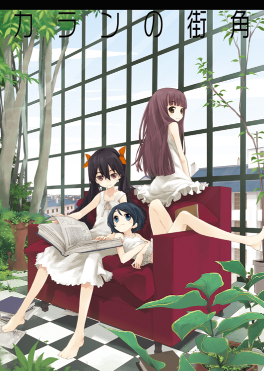 3girls bare_legs bare_shoulders barefoot blue_eyes blue_hair book brown_hair checkered checkered_floor city clouds couch dress feet female floor greenhouse kusano_houki legs long_hair lying multiple_girls original perspective plant potted_plant red_upholstery redhead sitting sky smile sundress tree twintails white_dress window