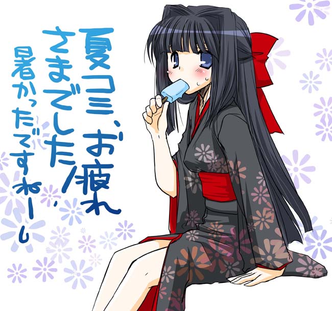 1girl bangs female japanese_clothes kimono looking_at_viewer nakajima_yuka original popsicle solo