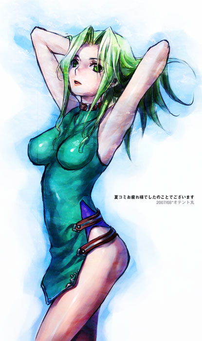 armpits banpresto green_eyes green_hair lamia_loveless nakamura_kanko super_robot_wars thighs