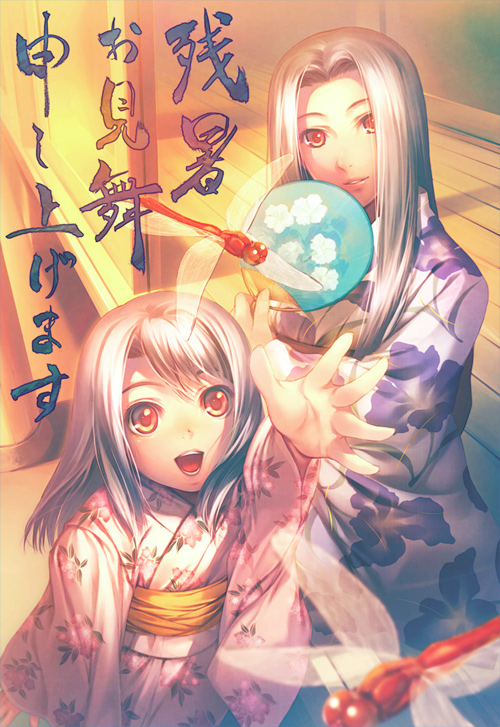 2girls :d age_difference fan fate/stay_night fate/zero fate_(series) foreshortening happy illyasviel_von_einzbern insect irisviel_von_einzbern japanese_clothes kimono long_hair mother_and_daughter multiple_girls open_mouth outstretched_arm outstretched_hand paper_fan perspective porch reaching red_eyes simosi sitting smile translated uchiwa veranda white_hair yukata zanshomimai