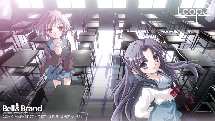 2girls :d arms_behind_back asakura_ryouko bangs blue_eyes blue_skirt book bow bowtie cardigan chair classroom curtains desk eyebrows eyebrows_visible_through_hair from_above half_updo holding holding_book indoors izumi_bell long_hair long_sleeves looking_at_viewer multiple_girls nagato_yuki open_book open_cardigan open_clothes open_mouth parted_bangs purple_hair red_bow red_bowtie red_ribbon ribbon school_desk school_uniform serafuku shade shirt short_hair skirt smile standing suzumiya_haruhi_no_yuuutsu text white_shirt wind window yellow_eyes