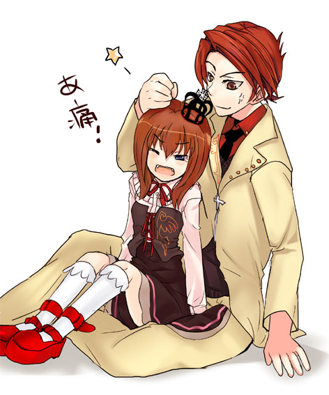 1boy 1girl blue_eyes brown_eyes brown_hair child cousins crown dress fangs footwear formal kneehighs necktie open_mouth short_hair sitting sitting_on_lap sitting_on_person socks sora_(efr) star suit translated umineko_no_naku_koro_ni ushiromiya_battler ushiromiya_maria wince