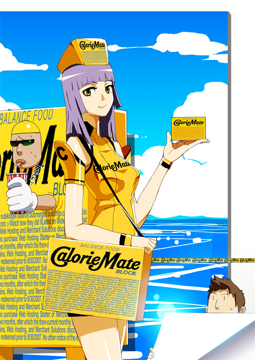 1girl 2boys a'j box brown_hair caloriemate clouds drink drinking_straw gloves hat lips multiple_boys purple_hair sky smile straw sunglasses water wristband yellow_eyes