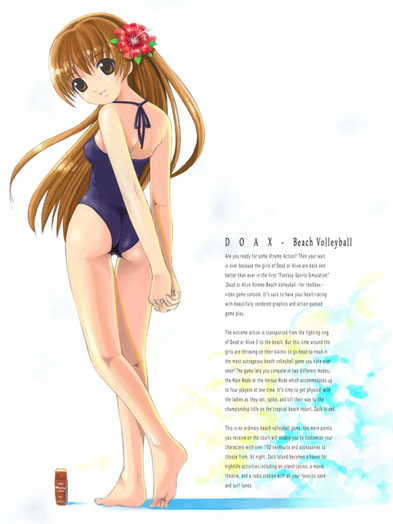 ass barefoot brown_eyes brown_hair dead_or_alive flower kasumi_(doa) long_hair mikazuki_akira! one-piece_swimsuit swimsuit tecmo