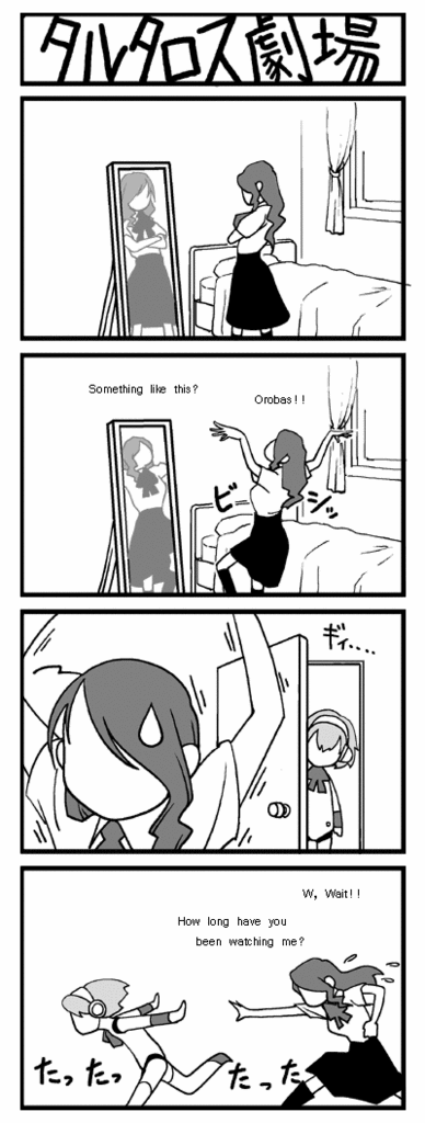 4koma aegis aegis_(persona) atlus comic english hard_translated kirijou_mitsuru monochrome orobas persona persona_3 tartarus_theatre translated yasohachi_ryou