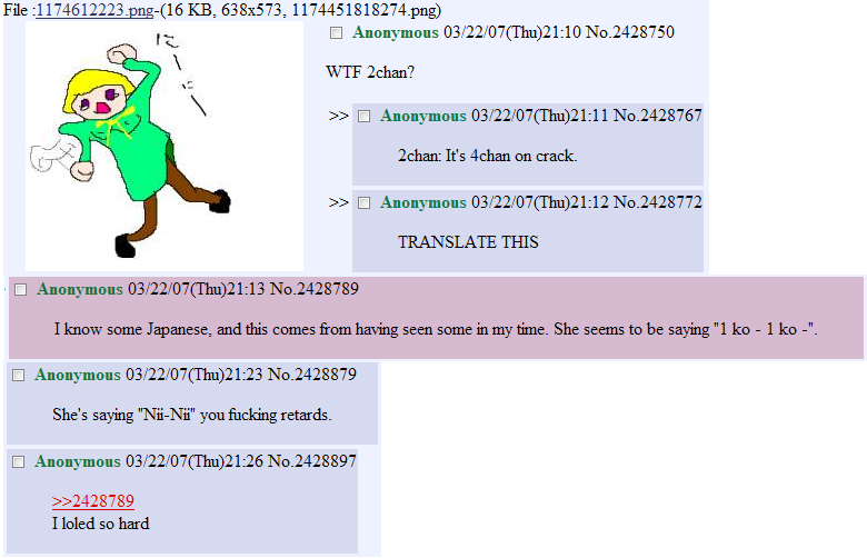 4chan comedy higurashi_no_naku_koro_ni houjou_satoko lesson pantyhose poorly_translated what