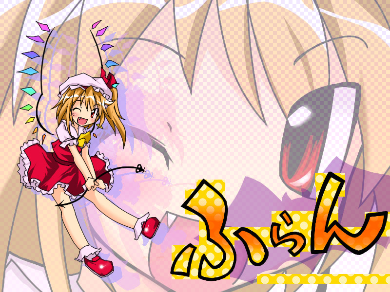 1girl ;d bobby_socks close-up crystal demon_tail dress face fangs female flandre_scarlet frills full_body hat mob_cap neki-t one_eye_closed open_mouth red_dress red_eyes shoes smile socks solo tail teeth text touhou upper_body vampire white_legwear wings zoom_layer