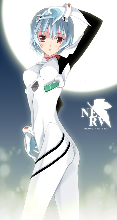 1girl arm_up armpits ass ayanami_rei backlighting bangs blue_hair blush bodysuit bracer breasts circle_name cowboy_shot flat_ass from_side full_moon gloves hair_ornament kantoku legs_apart lens_flare logo looking_at_viewer looking_back moon neon_genesis_evangelion nerv night night_sky outdoors parted_lips plugsuit red_eyes short_hair sky small_breasts solo turtleneck
