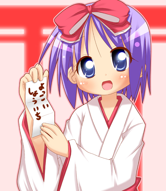 1girl blue_eyes hiiragi_tsukasa japanese_clothes lucky_star miko minami_(colorful_palette) paper purple_hair short_hair solo translated translation_request