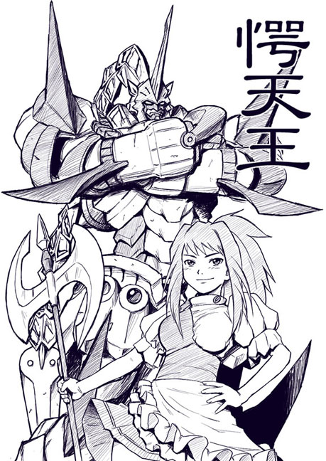 1girl axe female midori monochrome my-hime my-otome robot standing sugiura_midori translation_request weapon yuasa