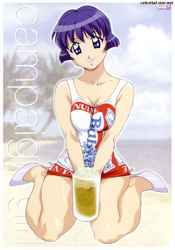 1girl ai_yori_aoshi alcohol bangs beach beer blue_eyes blue_hair bob_cut breast_squeeze breasts budweiser censored cleavage clouds convenient_censoring cup dress fumizuki_kou grin hasegawa_shin'ya head_tilt high_heels legs looking_at_viewer mug palm_tree photo_background product_placement sakuraba_aoi shoes short_dress short_hair sitting sky smile solo transparent tree wariza water watermark wide_hips