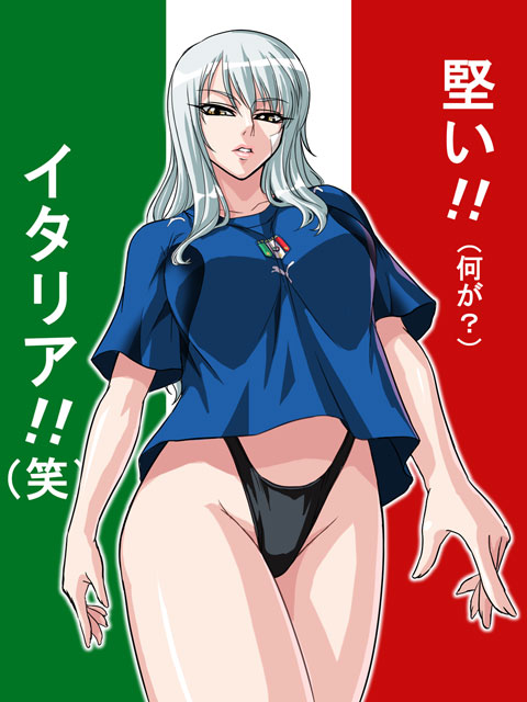 1girl 2006_fifa_world_cup black_panties contrapposto curvy female hips italian_flag italy kagami_hirotaka long_hair looking_at_viewer milf nico_olvia no_pants one_piece panties parted_lips solo standing thighs thong underwear white_hair world_cup yellow_eyes