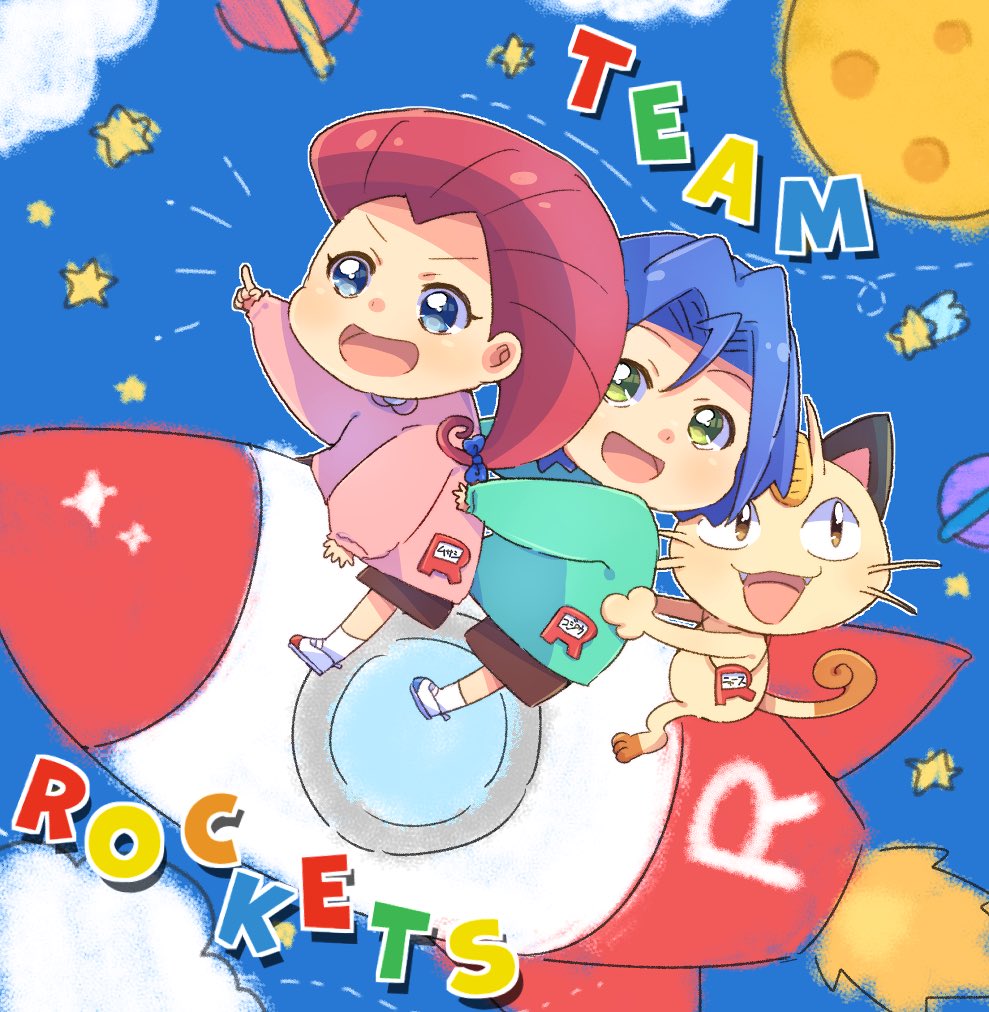 1boy 1girl age_regression blue_background blue_eyes blue_hair chibi green_eyes james_(pokemon) jessie_(pokemon) meowth moon pokemon pokemon_(anime) pokemon_(creature) redhead rocket shiro1030 space team_rocket toddler younger