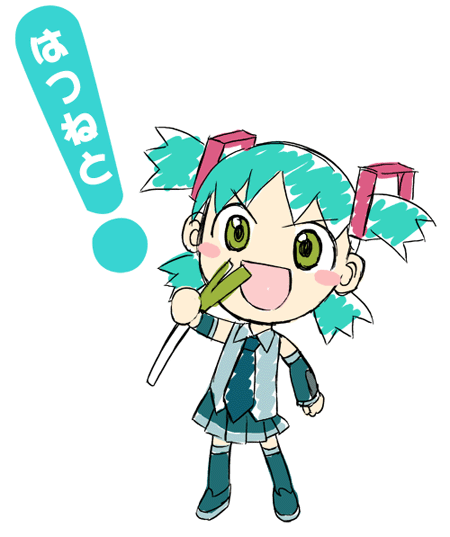 1girl aqua_hair chibi child cosplay hatsune_miku hatsune_miku_(cosplay) koiwai_yotsuba parody quad_tails rei_(artist) rei_(rei's_room) sketch solo spring_onion thigh-highs vocaloid yotsubato!