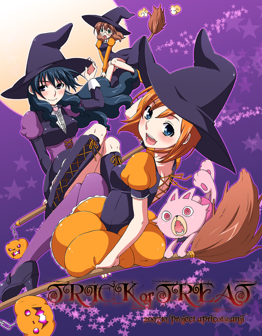 00s 2007 3girls :o @_@ back blue_eyes blue_hair blush boots broom broom_riding brown_hair chako_(mujin_wakusei_survive) cover dated doujinshi flying furry glasses glowing green_eyes halloween happy hat high_heels jack-o'-lantern keychain knee_boots kuroo_(project_apricot) long_hair looking_back luna_(mujin_wakusei_survive) madhouse mary_janes menori menori_visconti moon mujin_wakusei_survive multiple_girls open_mouth orange_hair pantyhose pumpkin purple_legwear red_eyes scared sharla shoes short_hair sidesaddle sitting smile star trick_or_treat wavy_hair wind witch witch_hat