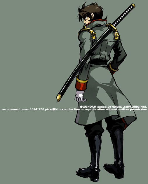 1boy 90s full_body g_gundam gundam katana male_focus nakamura_kanko schwarz_bruder simple_background solo sword uniform weapon