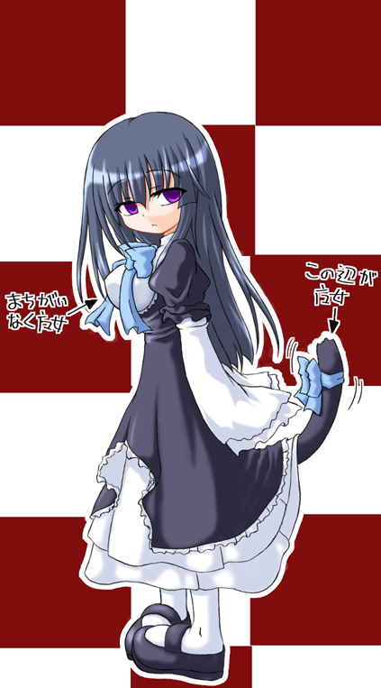 1girl black_hair bow cat_tail dress frederica_bernkastel inasaki_shirau long_hair pantyhose ribbon shoes solo tail umineko_no_naku_koro_ni violet_eyes white_legwear