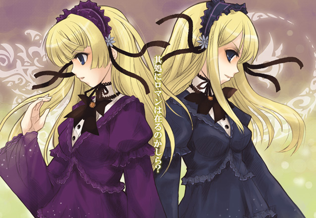 2girls blonde_hair gothic_lolita hortense kazu lolita_fashion long_hair multiple_girls roman sound_horizon violette