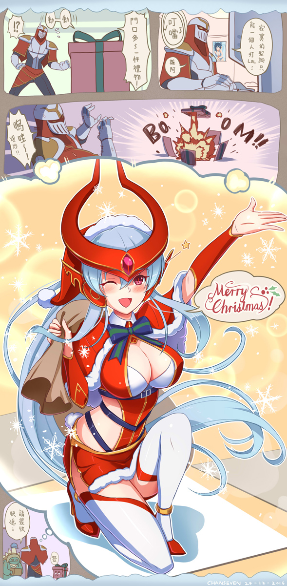 1girl 3boys ahri alternate_costume amumu anklet armor bikini blue_hair box breasts chan_qi_(fireworkhouse) chinese christmas dated explosion flying_sweatdrops gift gift_box hat headgear high_heels highres jewelry large_breasts league_of_legends long_hair multiple_boys ninja one_eye_closed open_mouth rammus red_eyes sack santa_costume santa_hat signature snow snowflakes snowing spikes star sweatdrop swimsuit syndra thigh-highs translated white_legwear zed_(league_of_legends)