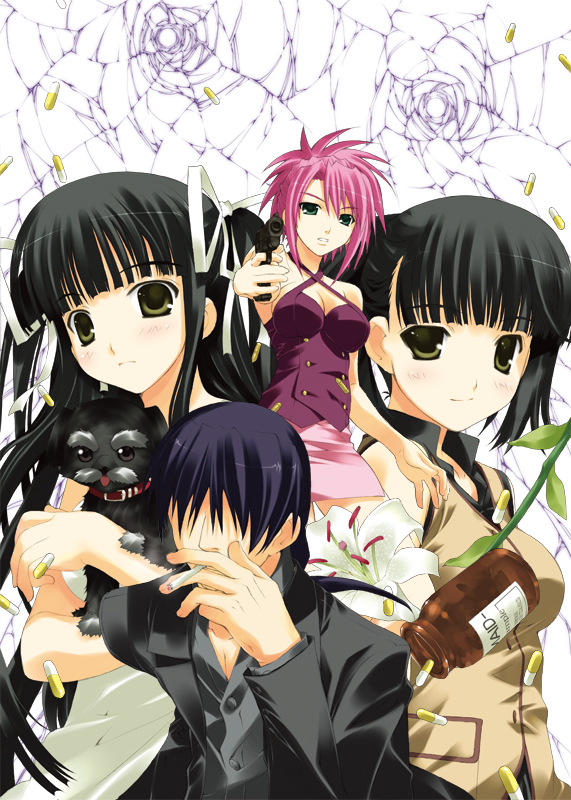 1boy 3girls age_difference aiming aiming_at_viewer amagi_kojirou bangs bare_shoulders black_hair blunt_bangs bottle breasts brown_eyes bullet_hole buttons carrying cigarette cleavage cleavage_cutout clenched_teeth collar crack criss-cross_halter dog dress drugs eve_(series) eve_new_generation_x eve_~new_generation_x~ faceless faceless_male flower formal fujima_takuya green_eyes gun hair_over_eyes hair_ribbon halter_top halterneck handgun high_ponytail holding holding_weapon houjou_marina kizeki_aruto kizeki_noi light_smile long_hair low_ponytail multiple_girls outstretched_arm pencil_skirt pill pink_hair ponytail purple_hair ribbon short_hair short_ponytail short_twintails siblings sisters skirt smile smoke smoking spiky_hair spilling suit sundress teeth twintails two_side_up very_long_hair vest weapon white_dress
