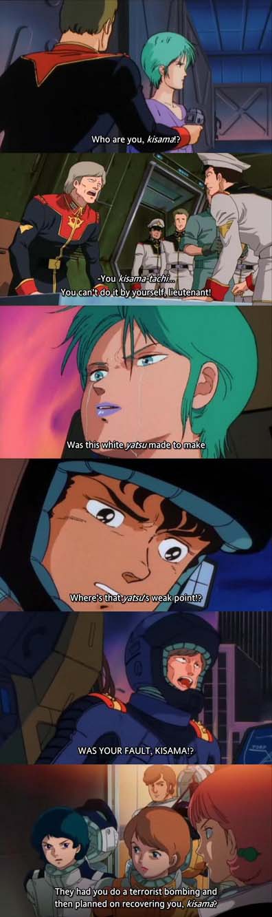 3girls 6+boys fansub four_murasame gundam highres kamille_bidan kisama long_image multiple_boys multiple_girls poorly_translated reccoa_londe sarah_zabiarov screencap subtitled tall_image yatsu zeta_gundam