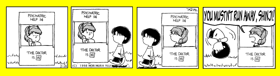 charlie_brown comic crossover hard_translated ikari_shinji monochrome morimura_yuji morimura_yuuji neon_genesis_evangelion parody peanuts souryuu_asuka_langley translated