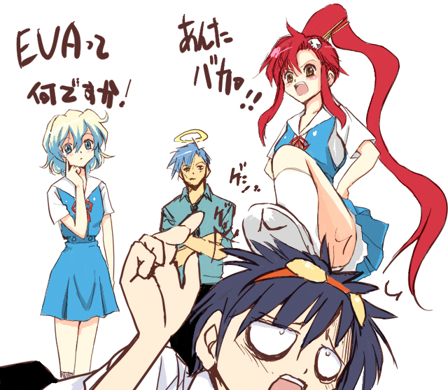 2boys 2girls ayanami_rei halo kaji_ryouji kamina multiple_boys multiple_girls neon_genesis_evangelion nia_teppelin niwatori_kokezou panties parody redhead school_uniform serafuku simon souryuu_asuka_langley tengen_toppa_gurren_lagann translated underwear yoko_littner