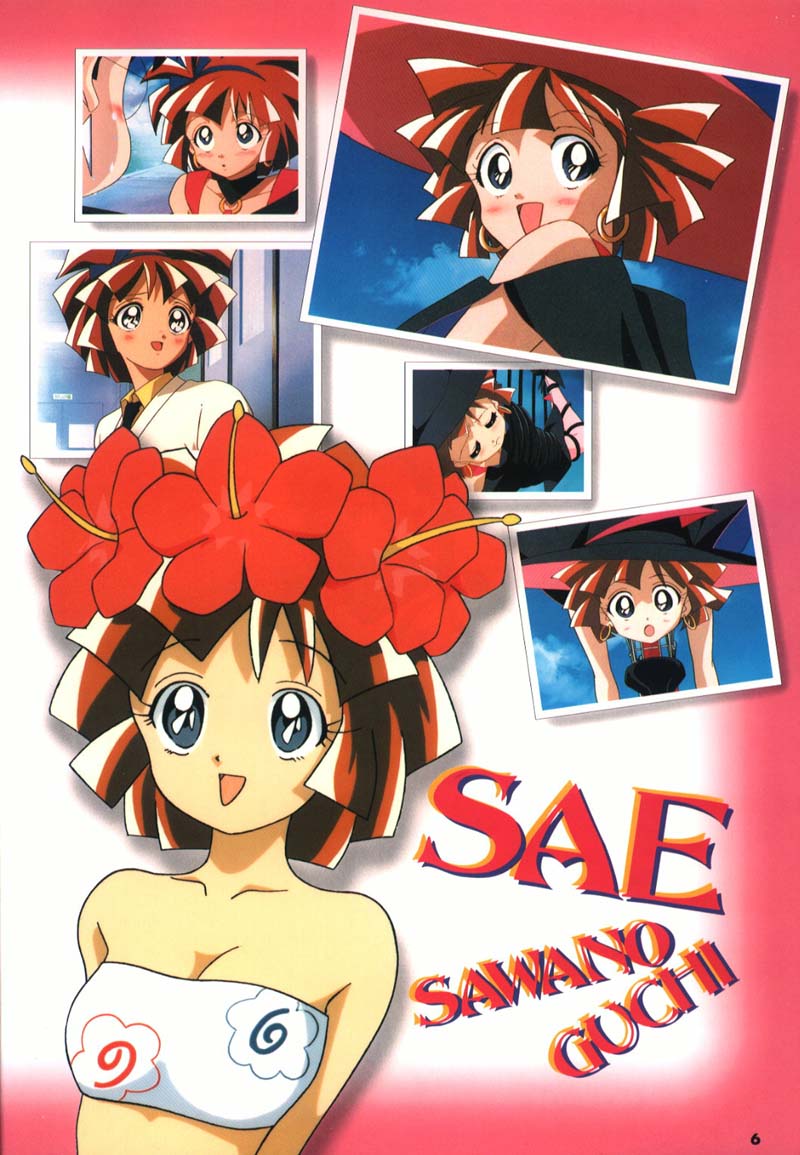 1girl 90s :d arms_behind_back bandeau blue_eyes blush breasts brown_hair cap_collage character_name cleavage flower hair_flower hair_ornament hibiscus mahou_tsukai_tai! medium_breasts multiple_persona open_mouth sawanoguchi_sae short_hair smile strapless swimsuit tubetop
