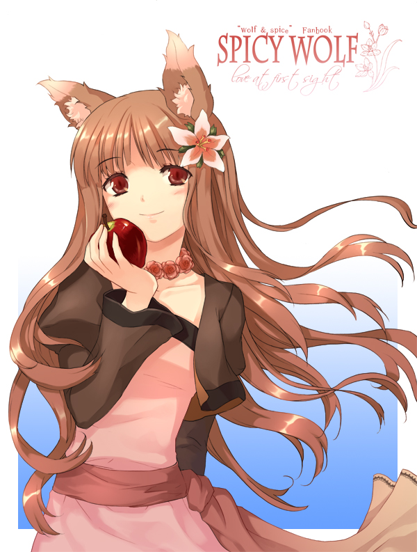 1girl animal_ears apple bad_id brown_hair cuteg flower food fruit hair_flower hair_ornament holding holding_fruit holo long_hair one_eye_closed red_eyes solo spice_and_wolf tail wink wolf_ears