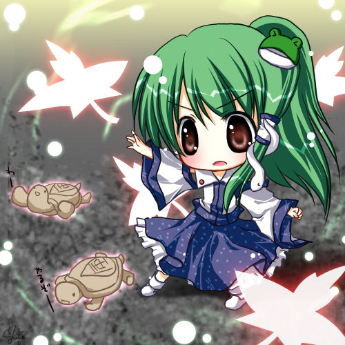 chibi danmaku juno_(earl_grey) kochiya_sanae lowres touhou turtle turtles