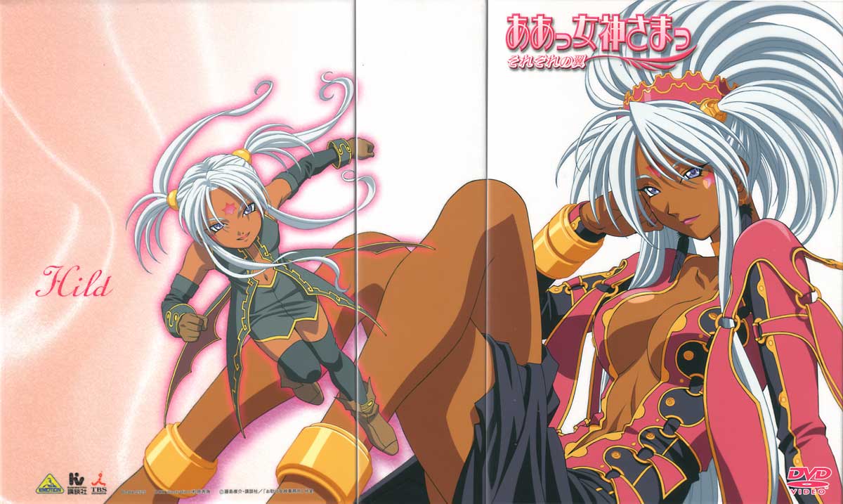 1girl 90s aa_megami-sama anklet bracelet breasts cleavage cover crease dark_skin demon demon_girl dual_persona dvd_cover elbow_gloves facial_mark foldlines forehead_mark gloves hild jewelry legs long_hair matsubara_hidenori midriff scan scan_artifacts thigh-highs twintails violet_eyes white_hair younger zettai_ryouiki