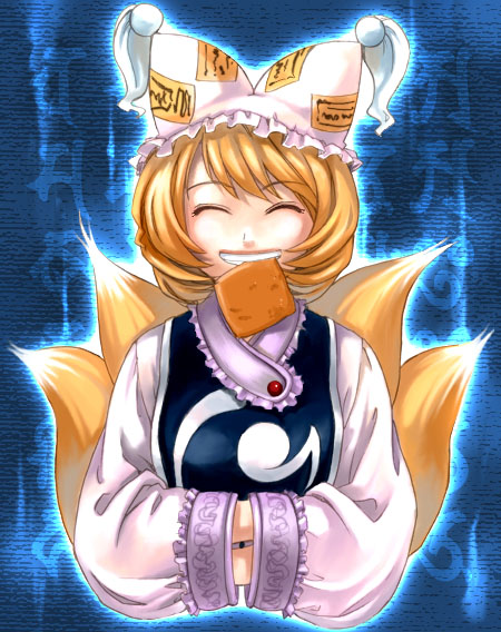 1girl aburaage aro_s blonde_hair closed_eyes female food grin hands_in_sleeves happy hat long_sleeves mouth_hold pillow_hat shimakusa_arou smile solo tabard touhou upper_body wide_sleeves yakumo_ran