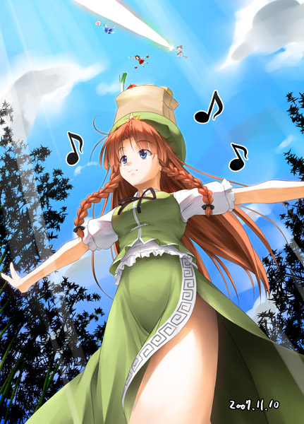 00s 2007 4girls apple bag balancing bamboo bamboo_forest bangs battle beam beret blue_eyes blue_sky braid broom broom_riding chinese_clothes cirno clouds dated female firing floating_hair flying food forest frilled_sleeves frills from_below fruit green_hat green_skirt green_vest groceries hakurei_reimu hat heart hong_meiling kazami_haruki kirisame_marisa long_hair master_spark multiple_girls musical_note nature object_on_head orange_hair outdoors outstretched_arms paper_bag quaver shirt short_sleeves side_slit skirt sky solo_focus speech_bubble spread_arms spring_onion star sunlight the_embodiment_of_scarlet_devil touhou tree twin_braids upskirt vest walking white_shirt wings