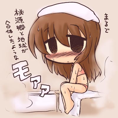 barefoot blush chibi empty_eyes hot ichijou ikkyuu lowres pani_poni_dash! sauna steam sweat sweating