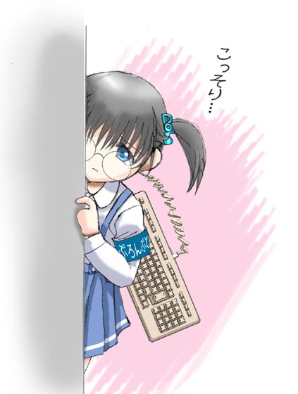 1girl computer_keyboard dos glasses nac_(nac_na_kobeya) os-tan peeking_out solo