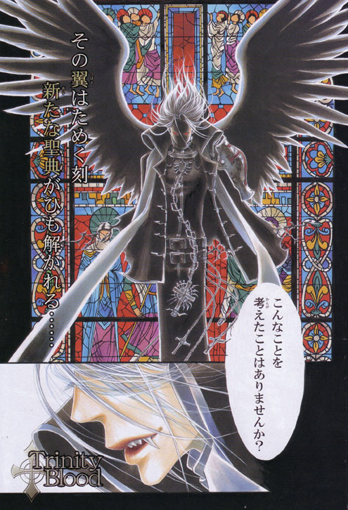 1boy abel_nightroad angel_wings belt chair church close-up copyright_name cross fang fangs glowing glowing_eyes gothic kujou_kiyo long_hair male_focus official_art red_eyes robe scarf silver_hair solo stained_glass trinity_blood vampire wings