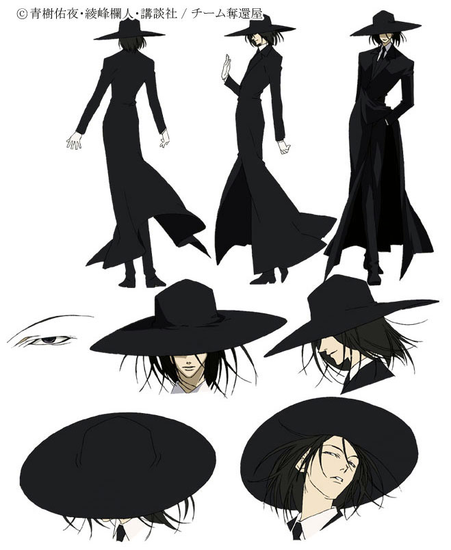 1boy akabane_kurodo akabane_kuroudo bangs black_hair character_sheet formal from_behind getbackers gloves hair_between_eyes hand_in_pocket hat hat_over_eyes head_tilt high_heels light_smile long_coat looking_at_viewer male_focus nakajima_atsuko necktie official_art parted_lips profile shoes short_hair simple_background smile solo suit turnaround white_background