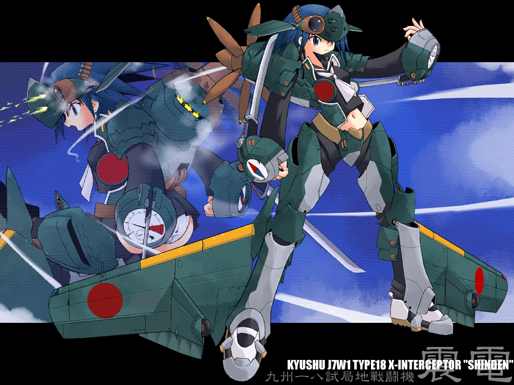 1girl airplane blue_hair j7w1 mecha_musume military multiple_views original sword weapon world_war_ii yone88 yonezuka_ryou