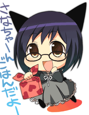 animal_ears cat_ears chibi jimeko lowres myself_yourself oribe_aoi