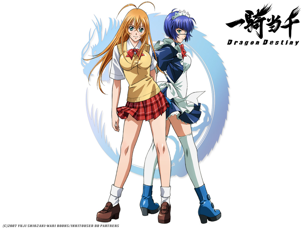 00s 2girls ahoge ankle_boots antenna_hair apron aqua_eyes back-to-back bangs bare_legs blonde_hair blue_eyes blue_hair blunt_bangs blush bob_cut bobby_socks boots bow bowtie breasts copyright_name dated dragon dress eyepatch frilled_apron frills from_side gradient hair_between_eyes high_heel_boots high_heels ikkitousen ikkitousen_dragon_destiny lace large_breasts light_smile loafers logo long_hair looking_at_viewer looking_back maid maid_apron maid_headdress miniskirt multiple_girls official_art orange_hair petticoat plaid plaid_skirt pleated_skirt red_skirt rin-sin ryomou_shimei school_uniform serafuku shirt shoes short_dress short_hair short_sleeves skirt smile socks sonsaku_hakufu standing sweater_vest taut_clothes taut_shirt thigh-highs vest wallpaper white_background white_legwear