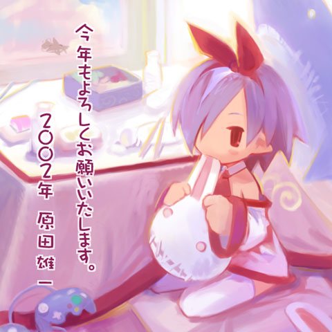 1girl biting blue_hair controller ear_biting game_console game_controller gamecube harada_takehito kotatsu lowres original pleinair rabbit red_eyes ribbon short_hair solo stuffed_animal stuffed_bunny stuffed_toy table thigh-highs usagi-san