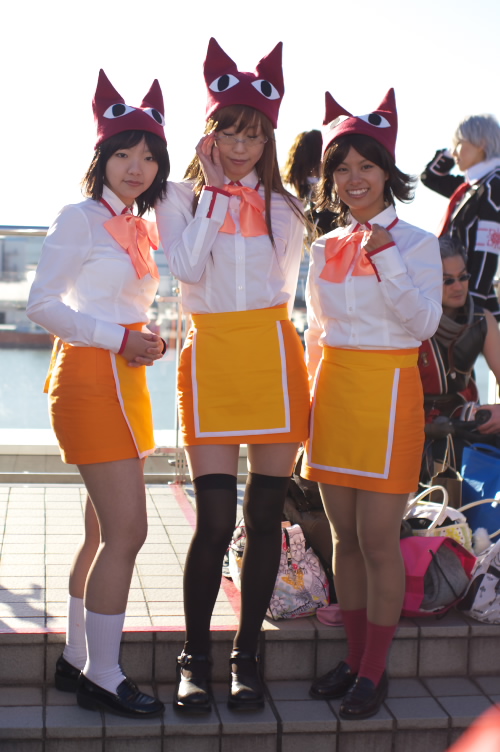 asian azumanga_daioh cosplay photo socks thigh-highs waitress zettai_ryouiki
