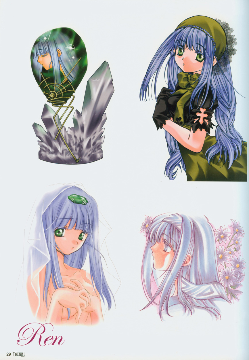 1girl azuma_mayumi bangs black_gloves blue_hair blunt_bangs breasts cleavage closed_eyes collarbone dress elemental_gelade eyebrows eyebrows_visible_through_hair flower frills gloves green_dress green_eyes hairband hands_on_own_chest highres lolita_hairband long_hair looking_at_viewer puffy_short_sleeves puffy_sleeves reverie_metherlence short_sleeves silver_hair solo upper_body