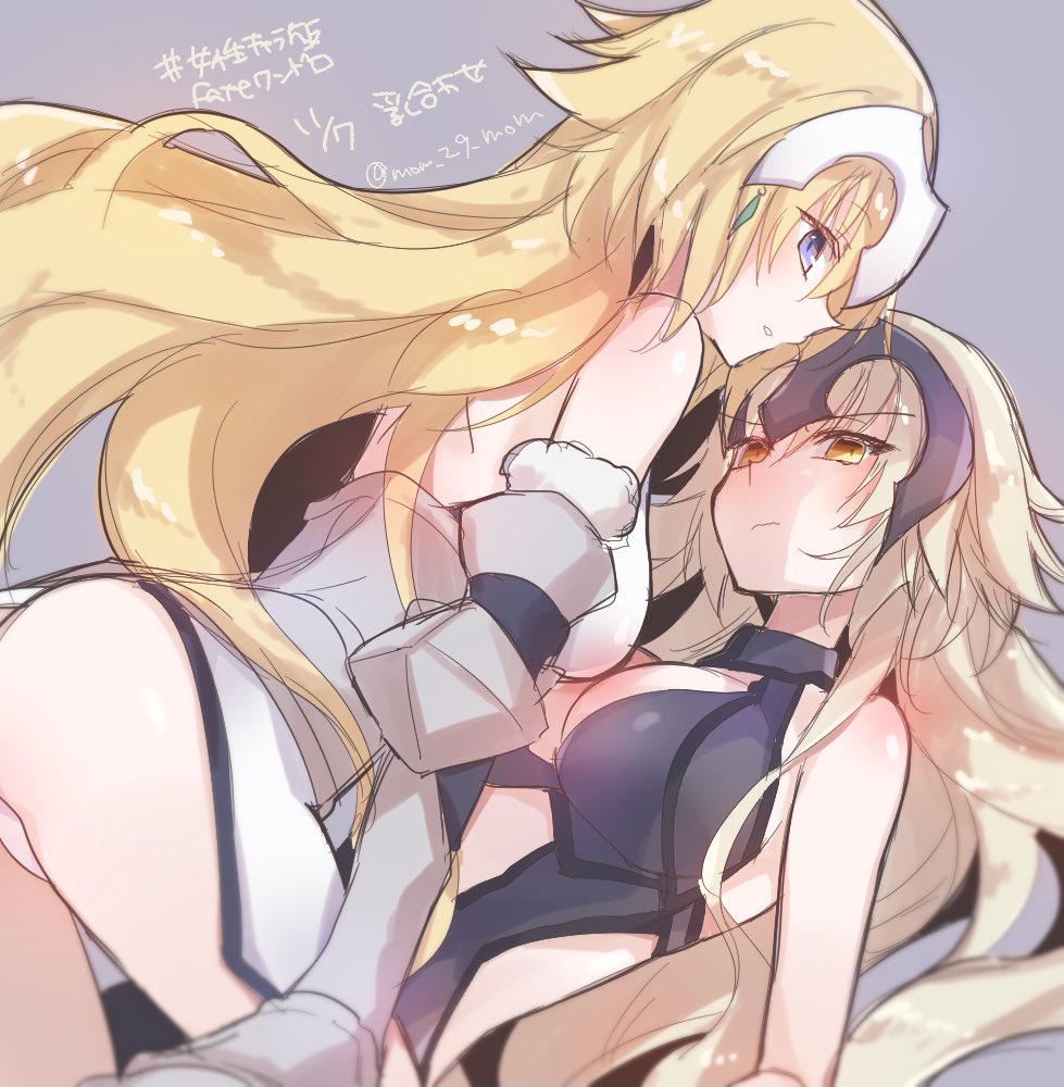 2girls ass back bare_shoulders blonde_hair blue_eyes blush breasts cleavage elbow_gloves fate/apocrypha fate/grand_order fate_(series) gauntlets gloves helmet jeanne_alter long_hair lying mom_29_mom multiple_girls on_back purple_background ruler_(fate/apocrypha) simple_background twitter_username yellow_eyes yuri
