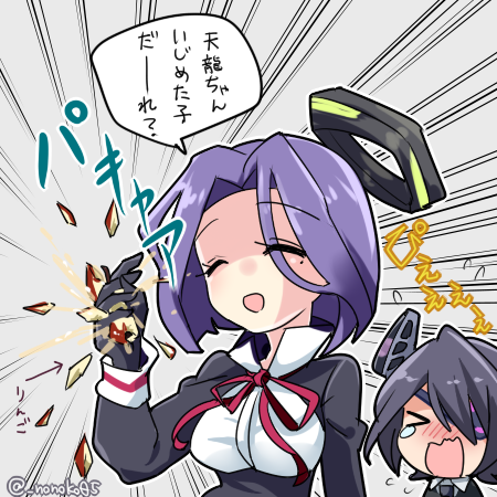 &gt;_&lt; 2girls apple closed_eyes crushing crying eyepatch flying_teardrops food fruit gloves headgear kantai_collection lowres mechanical_halo mitsu_(nonoko05) mole mole_under_eye multiple_girls open_mouth purple_hair ribbon shaded_face short_hair tatsuta_(kantai_collection) tears tenryuu_(kantai_collection) translated twitter_username wavy_mouth