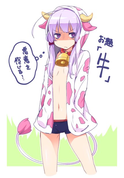 &gt;:( 1girl ahoge animal_ears animal_hood bell bell_collar collar cow_bell cow_ears cow_hood cow_horns cow_print cow_tail cowboy_shot flat_chest hands_in_pockets hood hooded_jacket hoodie horns jacket looking_at_viewer low_twintails manmaru_tamago navel no_bra open_clothes open_hoodie purple_hair short_hair_with_long_locks short_shorts shorts solo speech_bubble standing tail translation_request twintails violet_eyes vocaloid voiceroid yuzuki_yukari