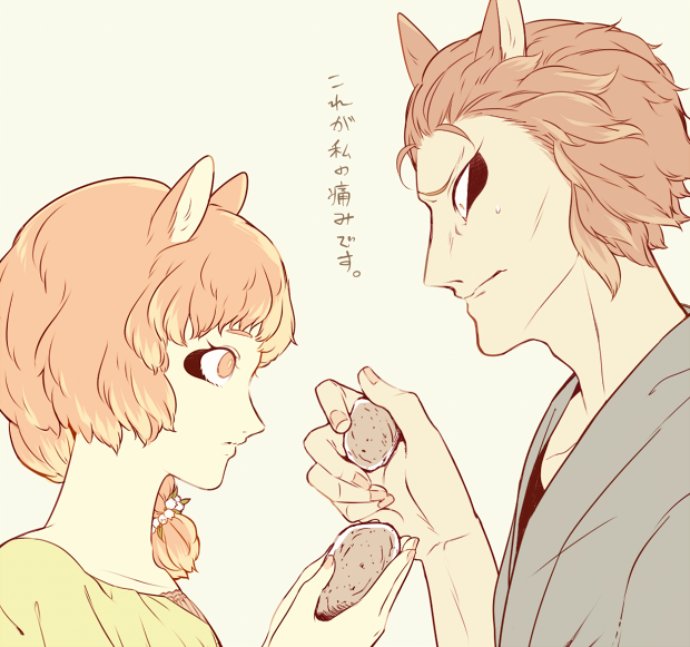 1boy 1girl animal_ears araiguma's_father_(bonobono) araiguma's_mother_(bonobono) bonobono braid brown_hair character_check check_translation chipmunk_ears closed_mouth eyelashes fingernails flat_color from_side hair_ornament holding japanese_clothes personification profile raccoon_ears simple_background single_braid sweat taharu_(papiyas) translation_request upper_body white_background